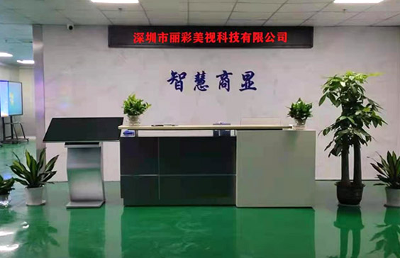 關(guān)于我們